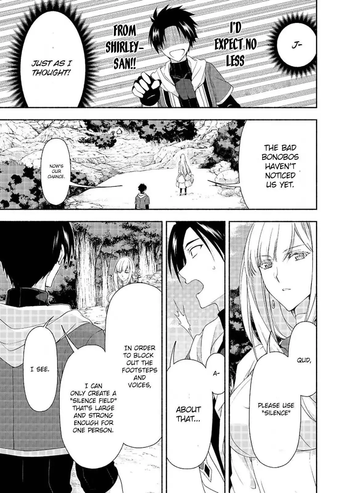 Moto Kizoku Reijou de Mikon no Haha Desuga, Musumetachi ga Kawaii Sugite Boukenshagyo mo Ku ni Narimasen Chapter 8.2 5